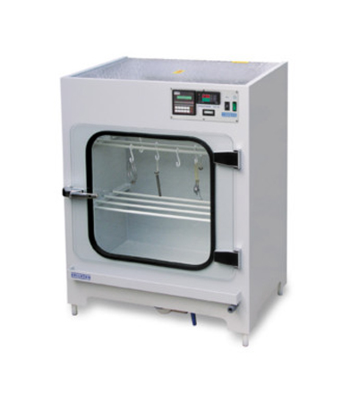 Камера влажности HYGROTHERM 519